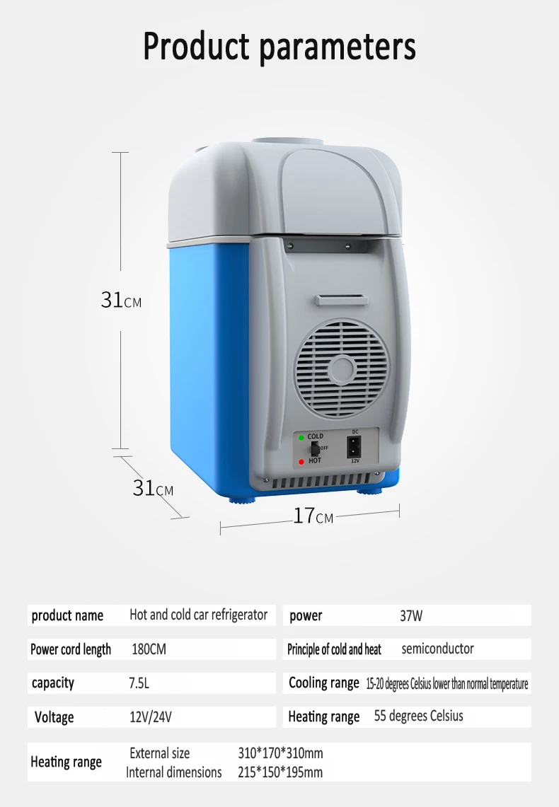 7.5L автомобильный холодильник мини домашний кулер для путешествий автомобильный холодильник двойного назначения коробка охладитель подогреватель контроля температуры