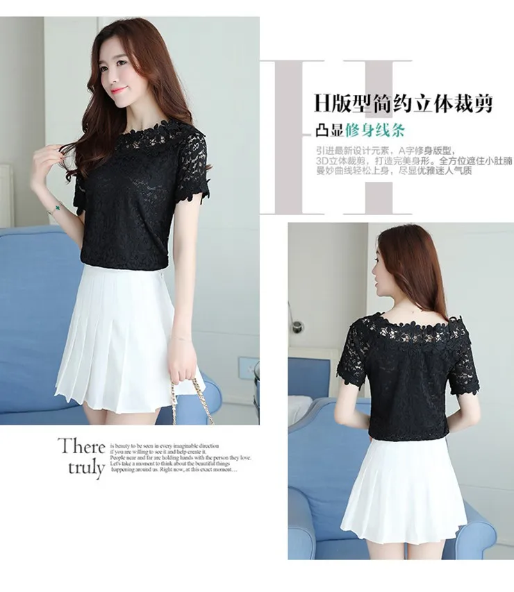 Flower Lace Tops And Blouses Women Tops Femme 2018 Fashion Summer Short Sleeve Ladies Shirts White Renda Blusas Femininas (9)