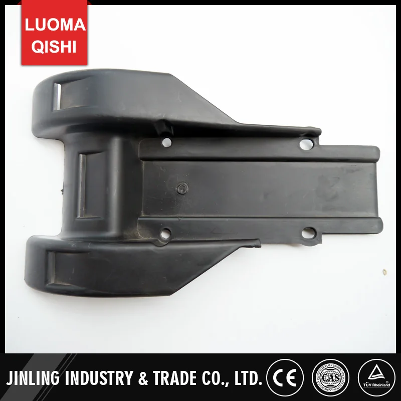 

Rear Swingarm Fork Fender Cover Fender Tank ATV Jinling 250cc parts EEC JLA-21B
