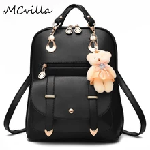 2017 Fashion Women Backpack PU Leather Women’s Backpacks Teenager School Girls Bags Female BackPack Famous Brand backpack