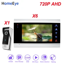 Best Price HomeEye 720P AHD Video Door Phone Video Intercom Home Access Control System 1-6 Motion Detection Security Alarm DoorBell Speaker Best Price HomeEye 720P AHD Video Door Phone Video Intercom Home Access Control System 1-6 Motion Detection Security Alarm DoorBell Speaker