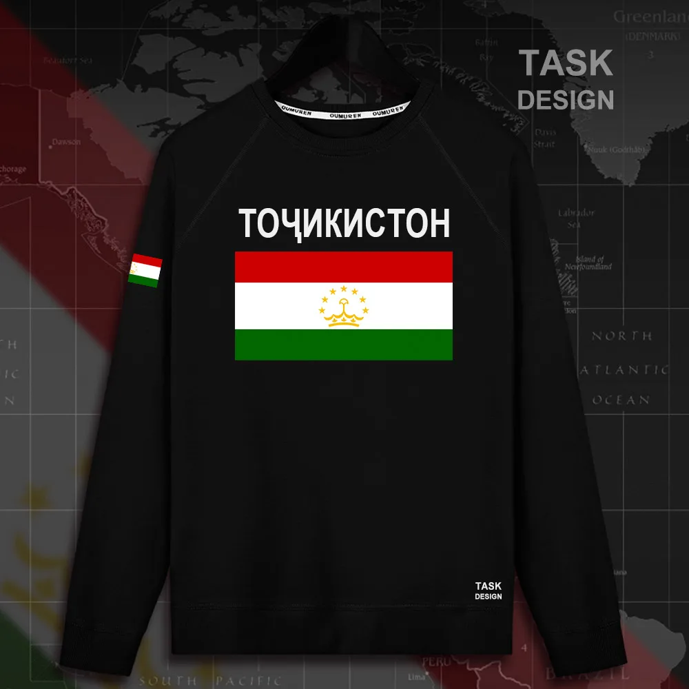 HNat_Tajikistan02_MA01black