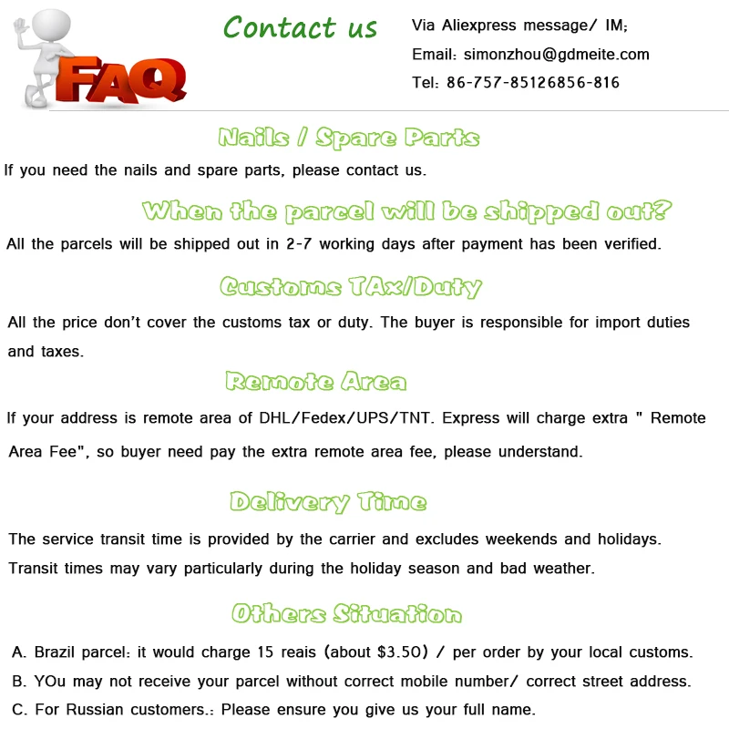 FAQ