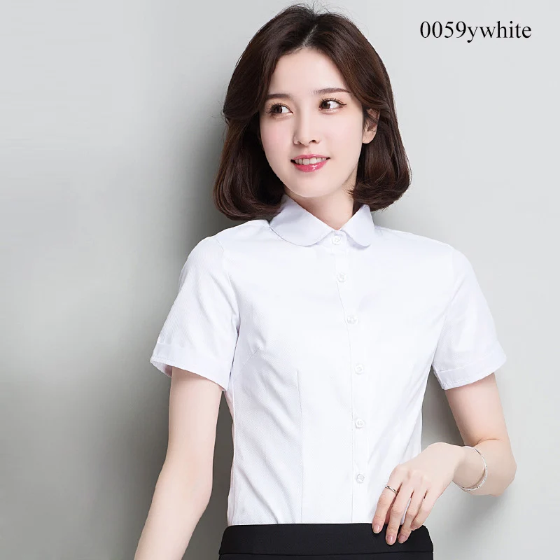 0059ywhite