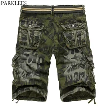 Бренд Повседневное шорты-карго Для мужчин классический Камуфляж Военная Хлопок Короткие штаны Для мужчин s летние шорты с несколькими карманами без Ремни