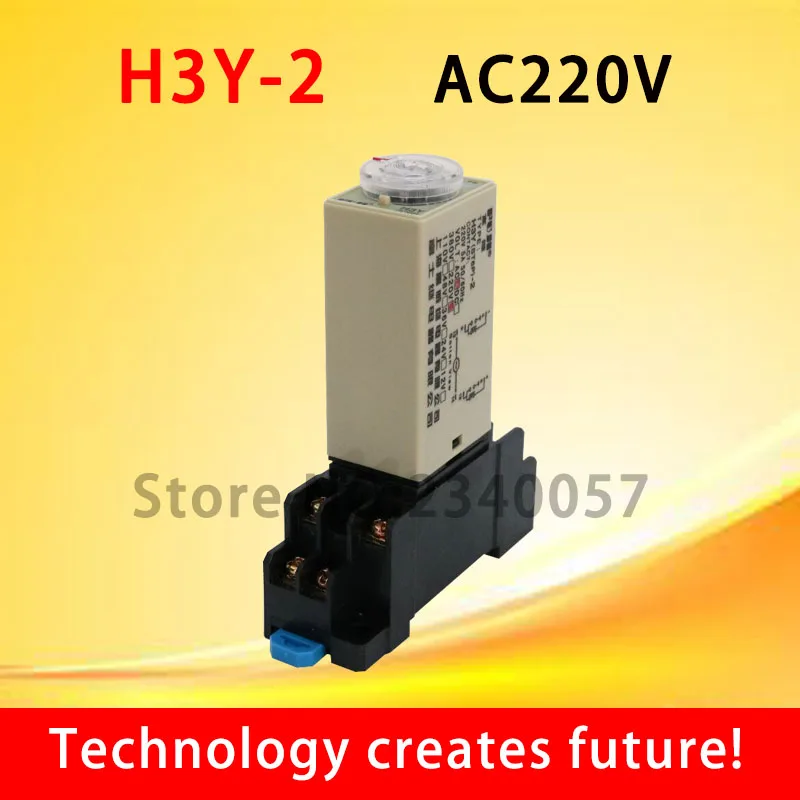 H3Y-2 2