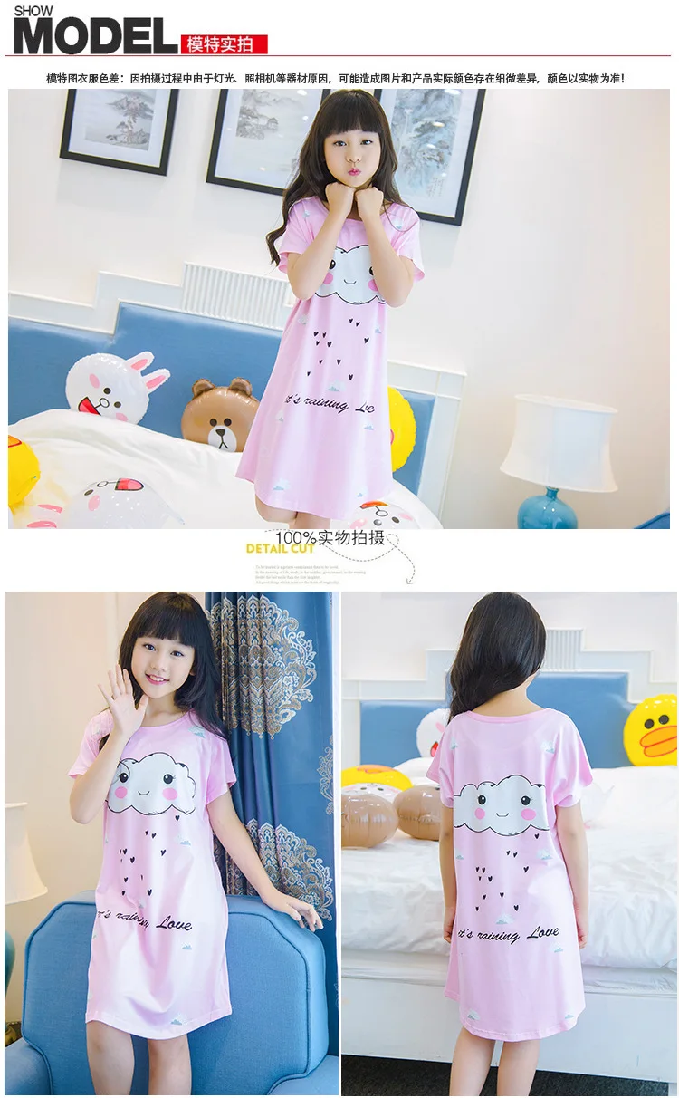 Детские летние Ночные рубашки для девочек ночная рубашка с короткими рукавами весенняя одежда для сна с цветами домашняя пижама одежды с рисунком для девочек MTY39