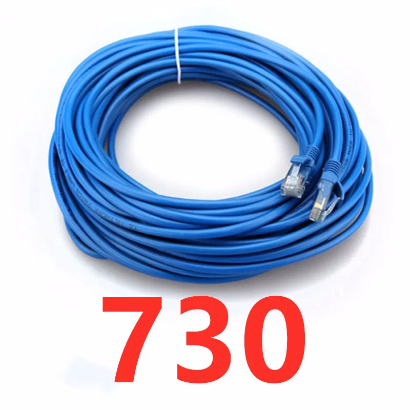 

B730 Super five network cable twisted pair network jumper 1 meter-30 meters ready network cable XCP03