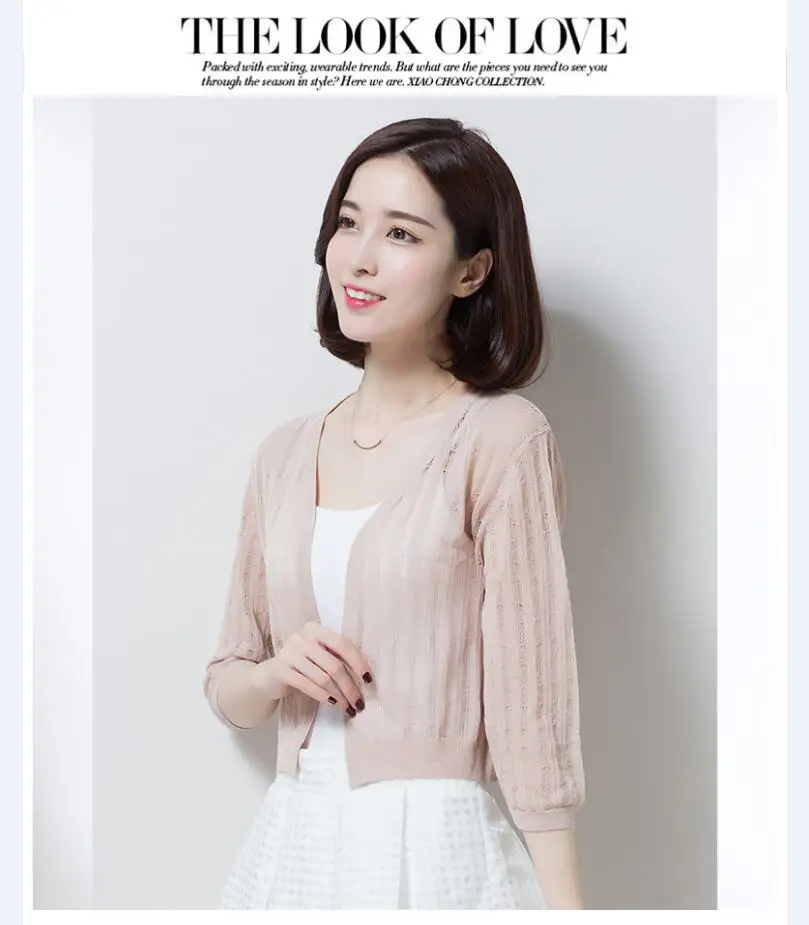 QQ20170708204057