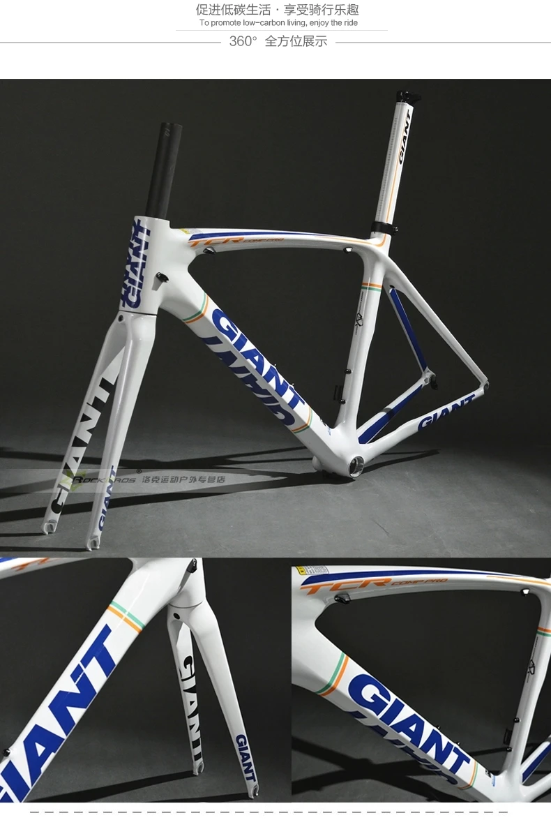 carbon frame 26er MTB carbon fiber 