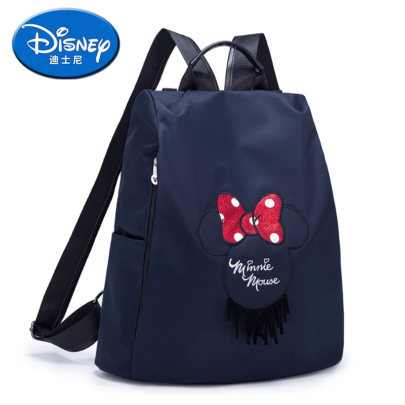 

Disney treasure mother out of Mummy bag fashion hipster shoulder bag female multi-functional maternal and child package
