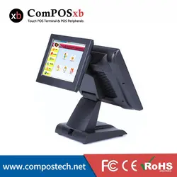 Бесплатная доставка touch POS Системы 15 "двойной Экран Pos точек продаж pos Системы