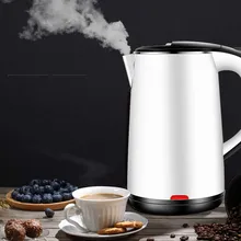 Электрический чайник бойлер бытовой Автоматическая мощность резки 304 из нержавеющей стали подлинный большой емкости кастрюля для быстрого приготовления