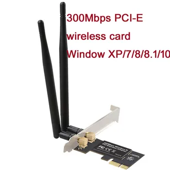 

WIFI PCI-E Network Card Wireless 2.4GHz 300Mbps Ethernet network card Receiver Wifi Antenna PCI Express For Computer Desktops PC
