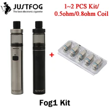 1~ 2 шт./партия Justfog FOG1 комплект с 1500 мАч туман 1 встроенный аккумулятор 2 мл атомайзер и 0.5ом 0.8ом Fog1 катушка электронная сигарета