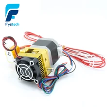Actualización Extrusora MK8 Cabeza j-head Hotend Para Makerbot Prusa i3 Impresoras 3D de Piezas con Tubo Ventilador Impresora Garganta de La Tobera Del Motor parte