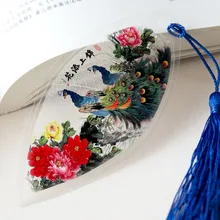 "Павлин" Закладка с жилками листа ветра с жилками листа картина