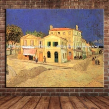 A casa amarela de vincent van gogh 100% reprodução artesanal pintura a óleo sobre tela arte da parede para sala estar do hotel decoração