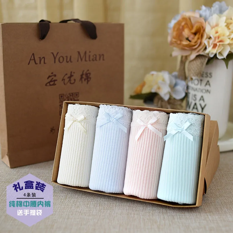 

Women Underwear 4 Pieces Set Multicolor Solid Cotton String Breifs Female Mid Waist String For Girl Calcinha Panties A3475