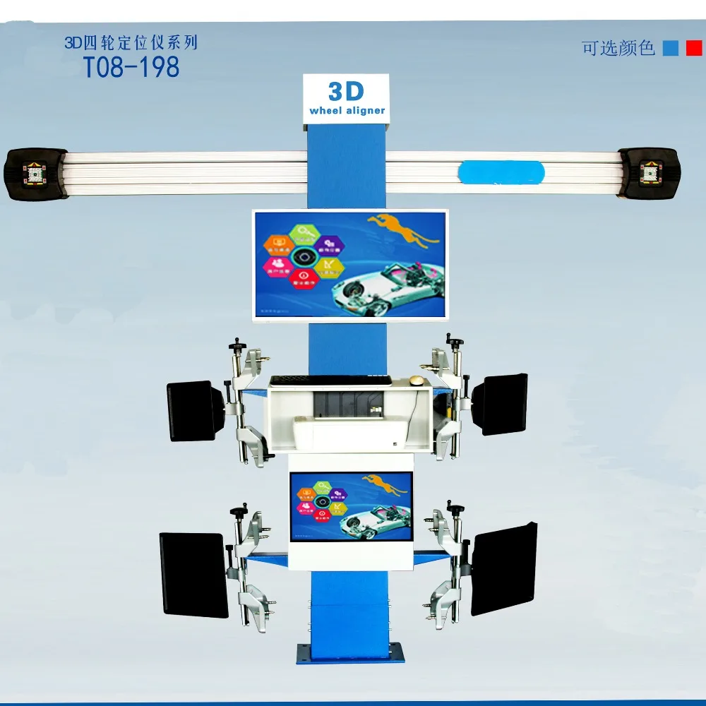 

four wheel aligner for car with sixth generation 3D four wheel alignment software core T08-198