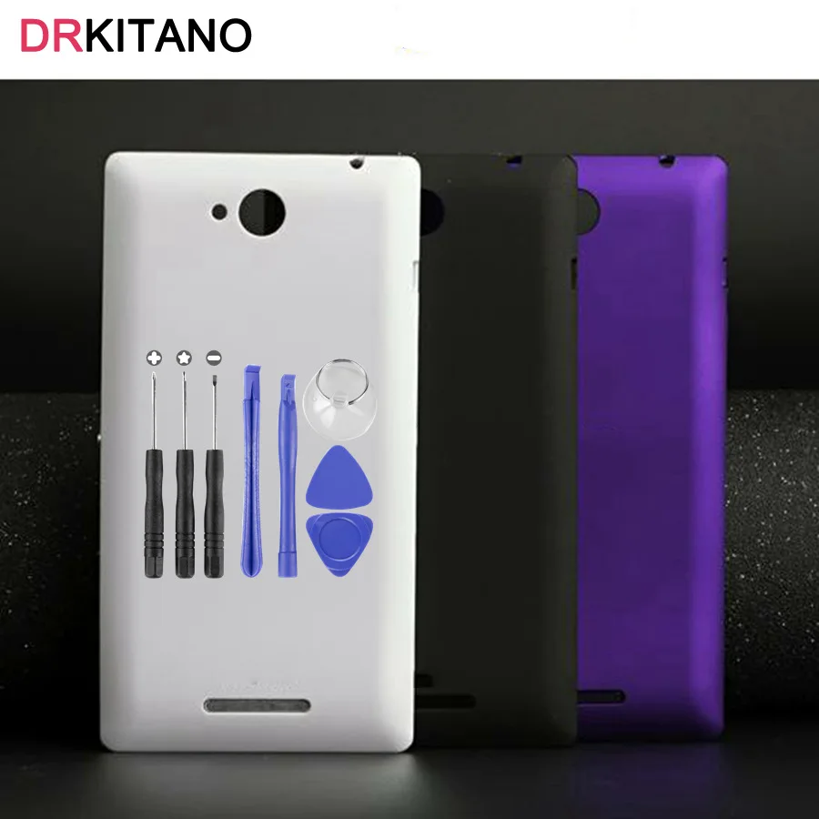 Sony Xperia C S39h Battery Cover (15)