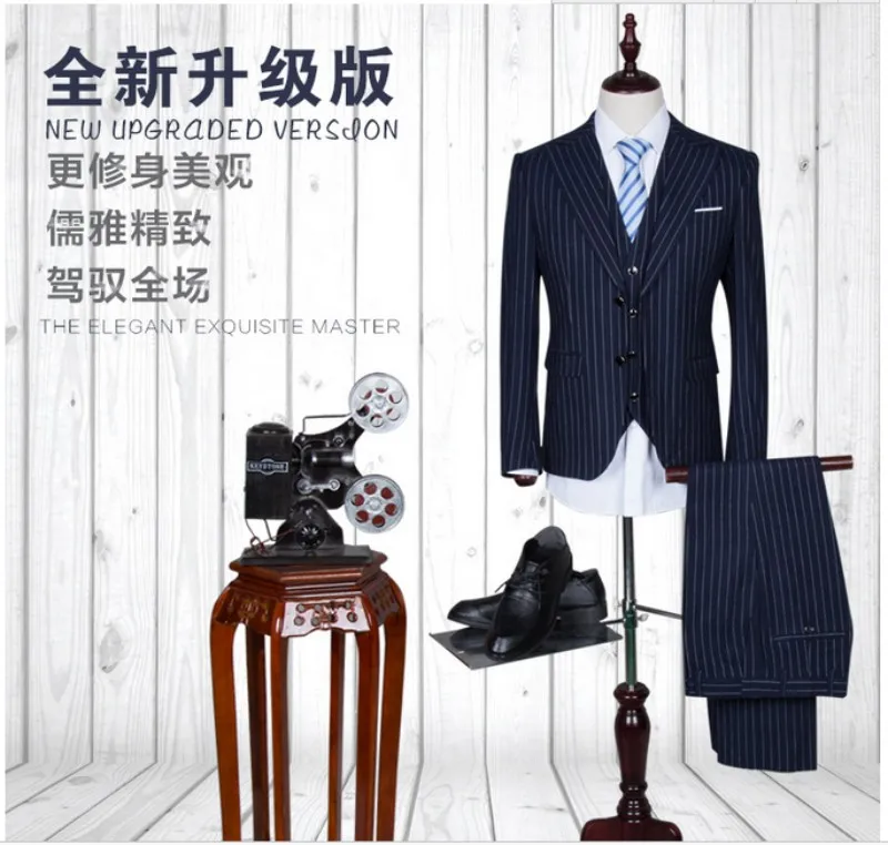 conew_qq20170412220044