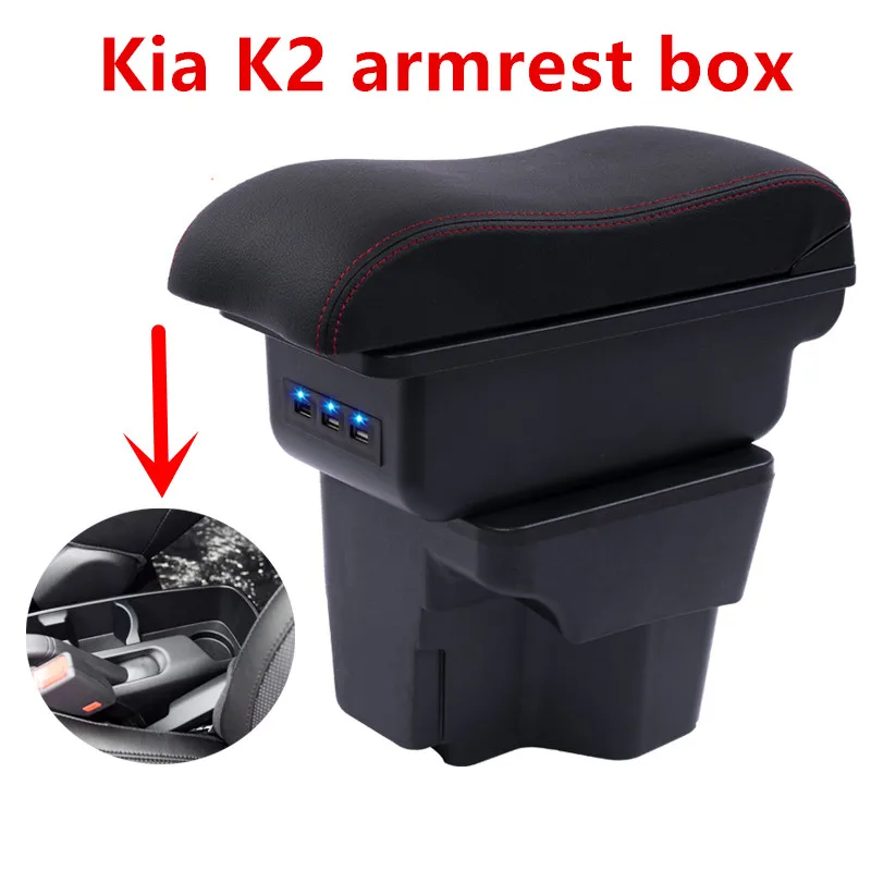 Для Kia Rio III подлокотник коробка Kia Rio 3 центральный магазин содержимое коробка подстаканник 2012- автомобильные аксессуары для модернизации