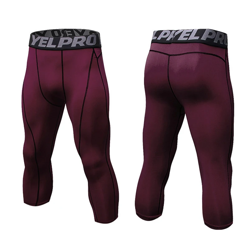 cropped running pants