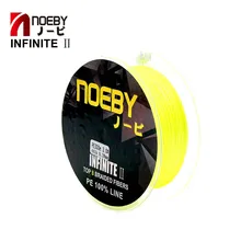 Noeby 150m yellow colour excessive visibility braid line for fishing