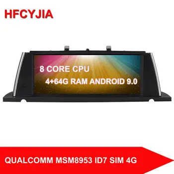 

HFCYJIA 10.25" Android 10.0 System Car Screen For BMW F07 GT 2011-2016 GPS Navi Stereo WIFI 4G SIM BT IPS Touch 4+64G RAM 8 Core