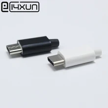 1 шт./лот USB 3,1 Тип C штекер Разъем сварочный Тип USB-C 4 в 1 разъем PCB белый и черный