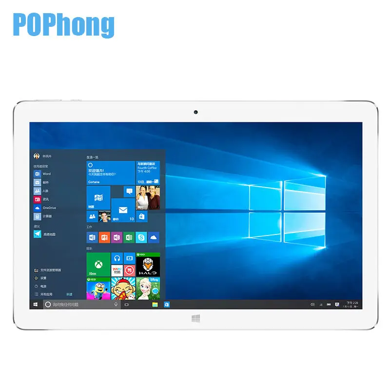  11.6 inch Teclast Tbook 16 Pro 4G RAM 2 in 1 Tablet PC Cherry Trail X5 Dual Boot Quad Core 64G ROM OTG 2MP 
