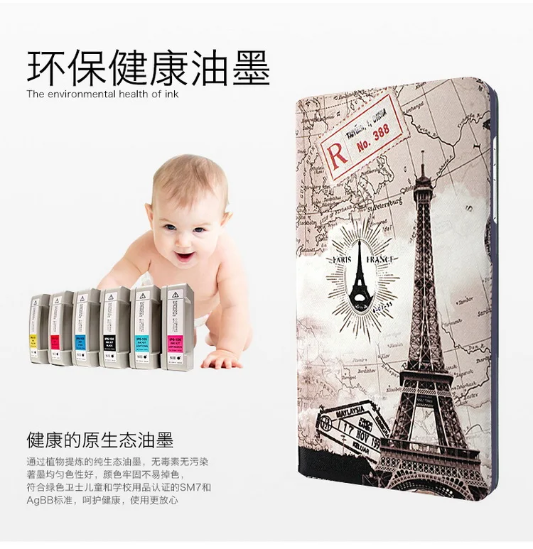 case for samsung p5100 (3)