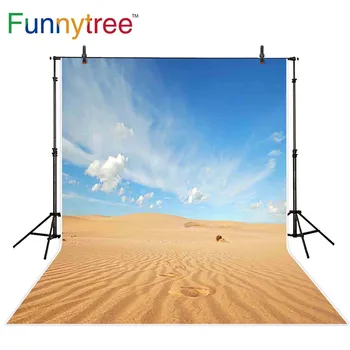 

Funnytree photography backdropsGold beach blue sky cloud Holiday nature travel photocall photography studio funds party