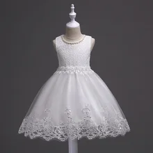 New children's lace princess dress girls dress pettiskirt wedding dress baby show birthday party dance costume New children's lace princess dress girls dress pettiskirt wedding dress baby show birthday party dance costume