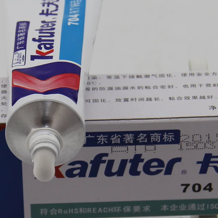 Новинка (5 шт./лот) 45 г силиконовая резина Kafuter K 704 RTV белый клей для охлаждающего
