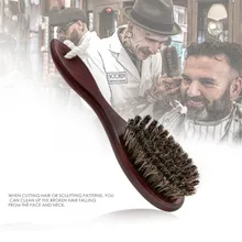 Натуральная кабана щетка из голландсокого дерева для мужчин бамбуковый массаж лица, который творит чудеса расчесывать бороды и щеточка для бритья