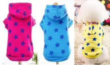 Fashion Blue Yellow Red Pet Dog Clothes Sweatshirt Hoodie For Winter Warm Cute Coat Puppy XXS S,M,L