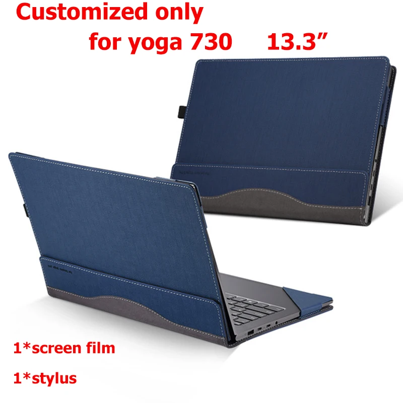 Цена Креативный дизайн, чехол для lenovo Yoga 730 720, 13,3, рукав из искусственной кожи, чехол для ноутбука на заказ для Yoga 730 13, стилус, пленка для экрана
