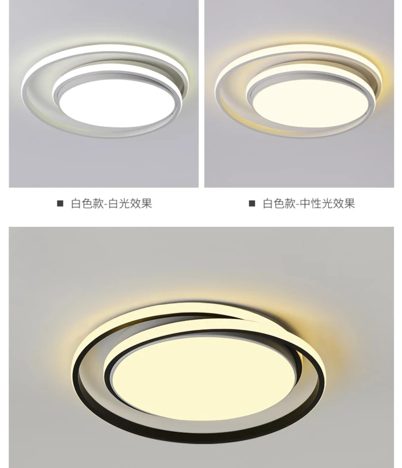 Living room LED ceiling chandelier for kitchen bedroom balcony lamp black and white round modern chandelier AC85-260V