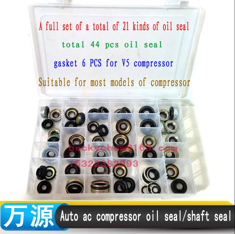 Prix pour 50 PCS automobile climatisation compresseur joint d'huile kit pour fs10 7sbu16 msc90/105 A32 DKS32C 10PA15C/17C/30C V5 arbre joint Prix pour 50 PCS automobile climatisation compresseur joint d'huile kit pour fs10 7sbu16 msc90/105 A32 DKS32C 10PA15C/17C/30C V5 arbre joint
