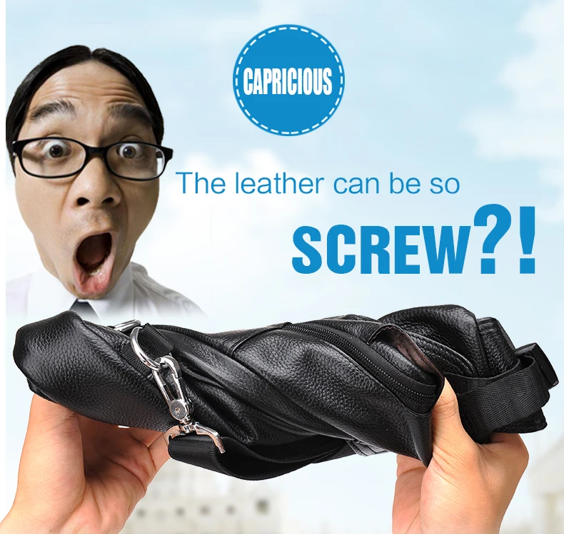 Leather male package (8)