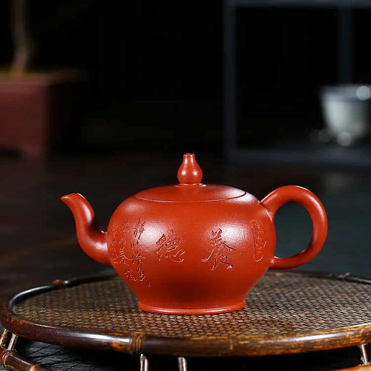 

Yixing Dark-red Enameled Pottery Teapot Full Manual Raw Ore A Famous Fan Zi Hong Kung Fu Tea Have Teapot