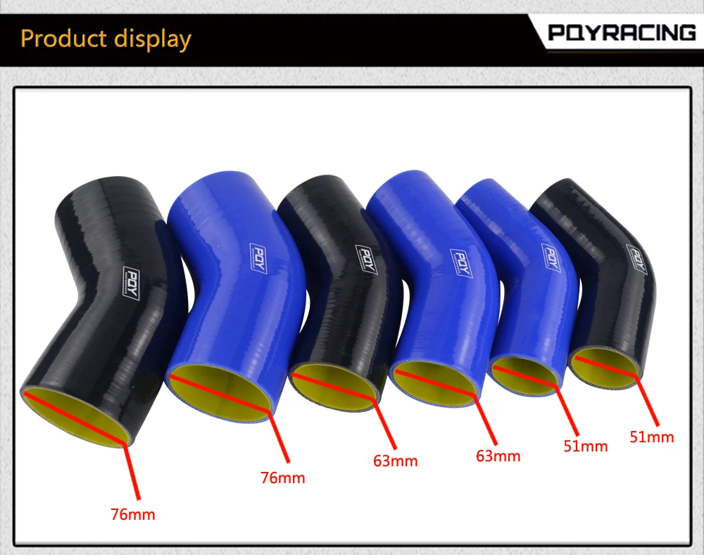 PQY-51 мм/63 мм/76 мм/51 мм до 63 мм/63 мм до 76 мм 90 градусов 45 градусов локоть уменьшить силиконовый шланг трубы черный синий