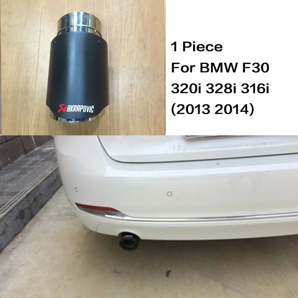 Akrapovic выхлопная труба из углеродного волокна для BMW X1 F48 F30 320i 328i VW Golf GTI Volvo XC60 S60 V40 V60 - Цвет: For BMW F30 320I