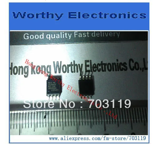 

10 шт./лот MX25L6445EM2I-10G MX25L6445EM2I 10G 25L6445E SOIC-8