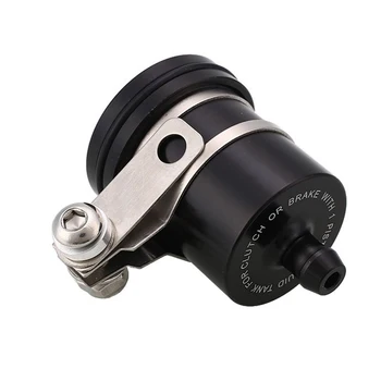 

Brake Oil Cup Motorcycle Modified Brake Pump Cnc Three-Dimensional Oil Pot