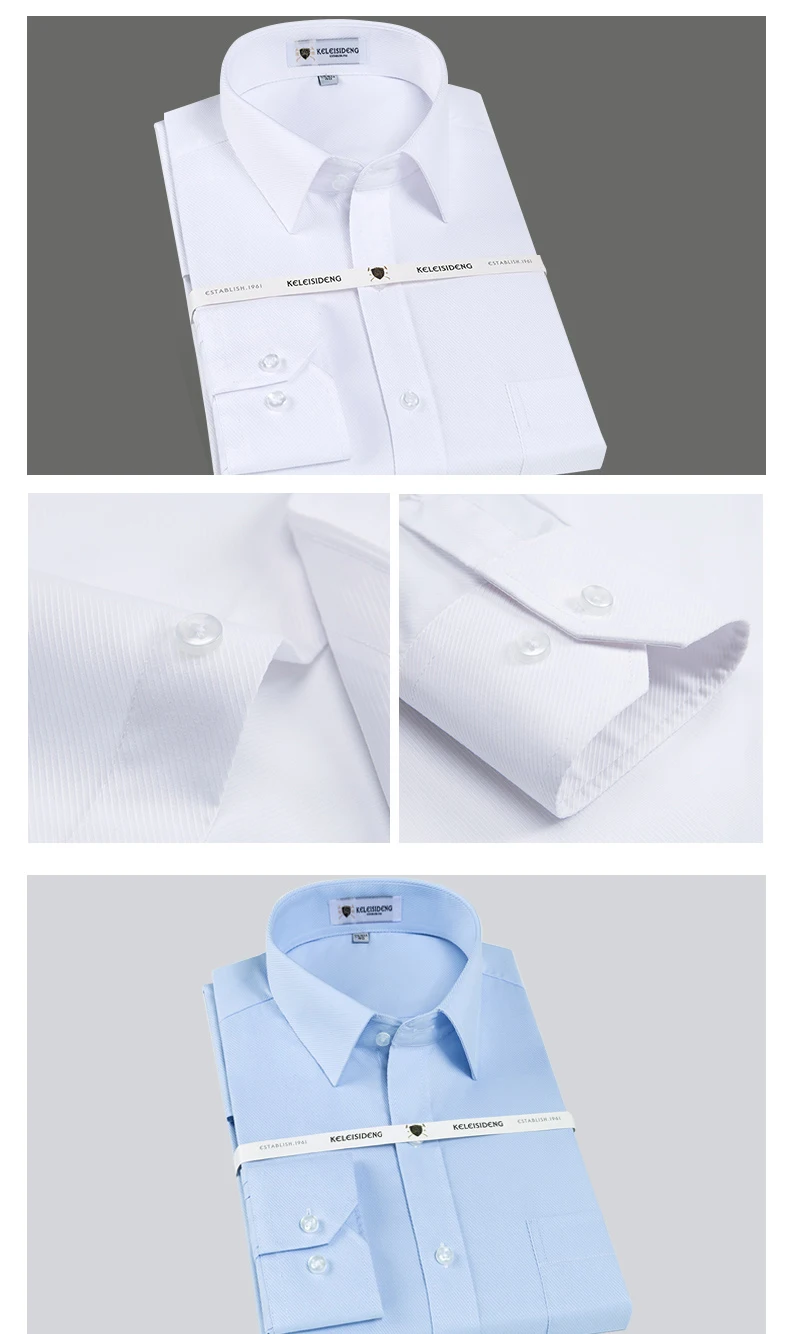 Однотонная саржевая белая офисная мужская элегантная Рабочая Рубашка нежелезная стойкая к морщинкам с длинным рукавом брендовая Высококачественная Мужская одежда рубашки