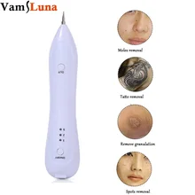 Skin Care Mole Freckle Removal Pen Tool Spot Remover Removal Machine Salon Home Beauty Device