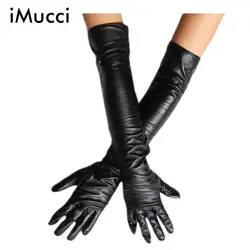 2016 женщин искусственной кожи длинные перчатки ультра длинный ремень длинная мода женские кожаные перчатки женщин 50 см бесплатная доставка